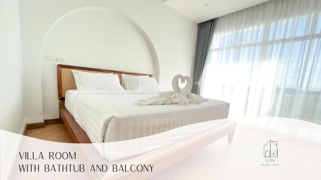 Gin'S Greenery Resort Chiang Saen Εξωτερικό φωτογραφία