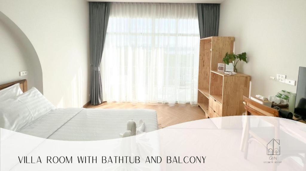 Gin'S Greenery Resort Chiang Saen Εξωτερικό φωτογραφία