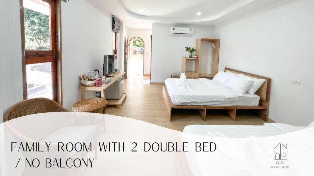 Gin'S Greenery Resort Chiang Saen Εξωτερικό φωτογραφία