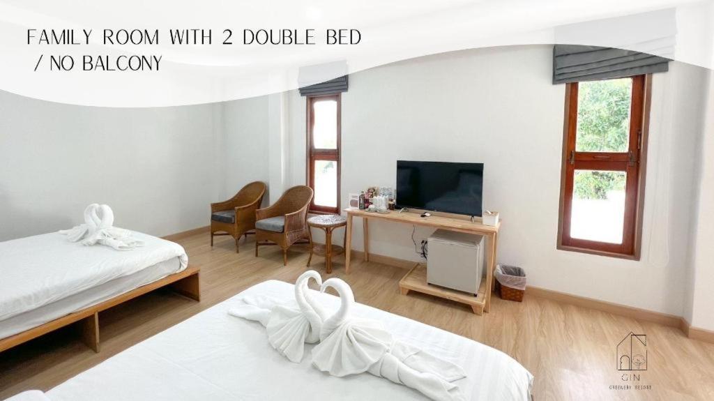 Gin'S Greenery Resort Chiang Saen Εξωτερικό φωτογραφία
