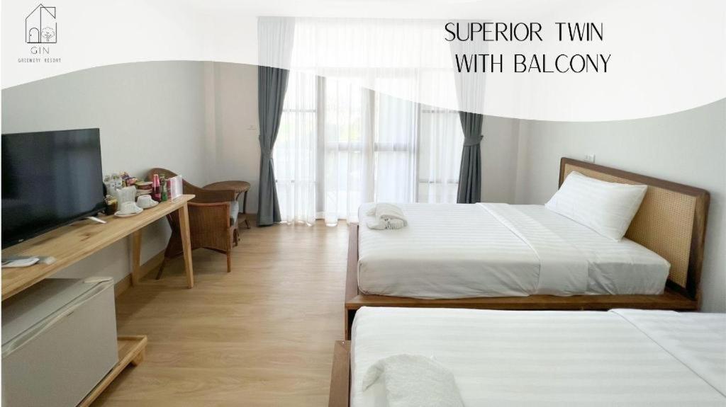 Gin'S Greenery Resort Chiang Saen Εξωτερικό φωτογραφία