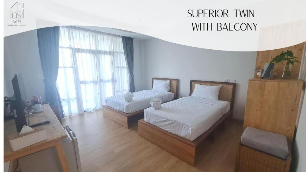 Gin'S Greenery Resort Chiang Saen Εξωτερικό φωτογραφία